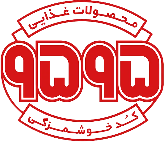 9595